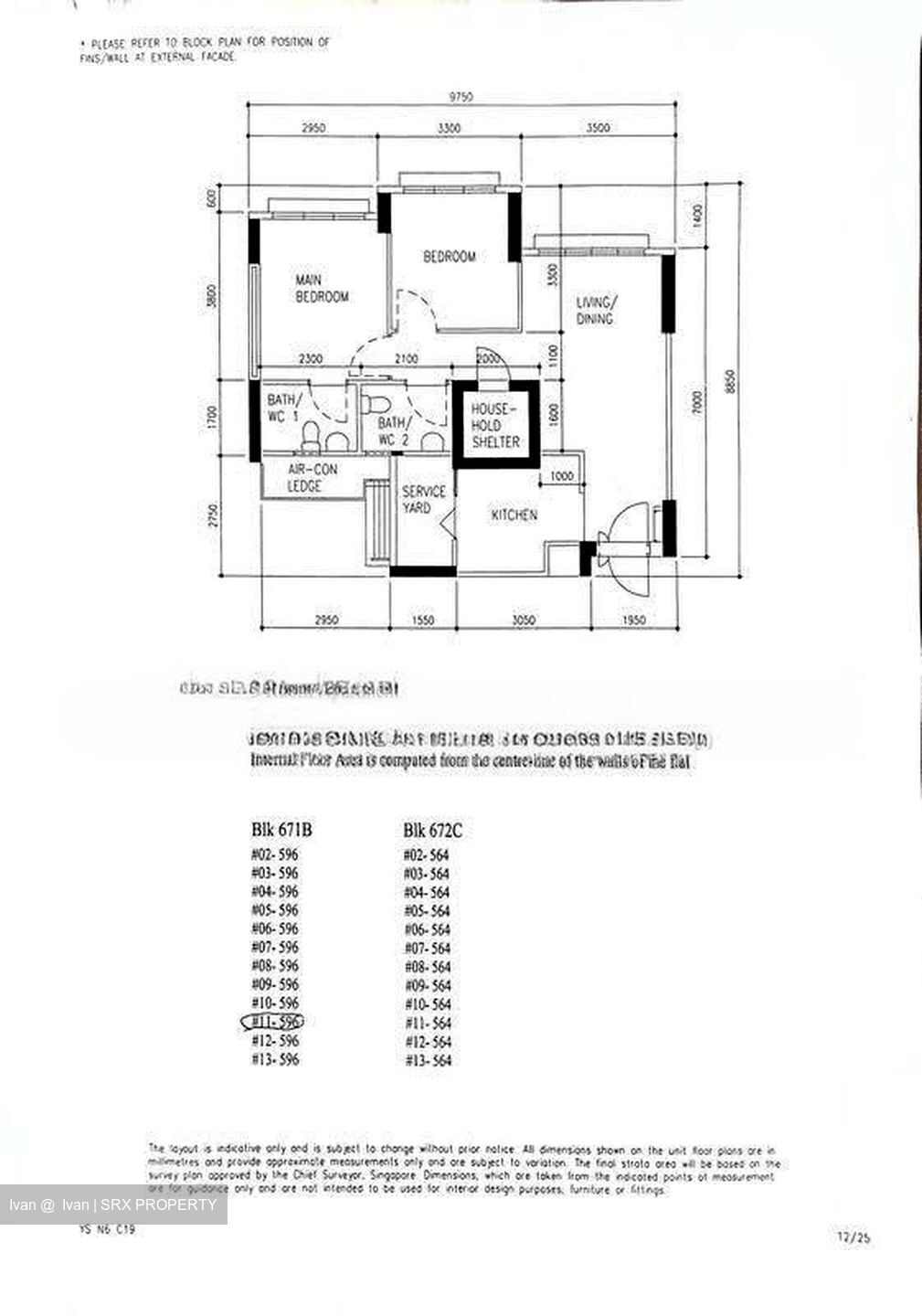 Blk 671B Vine Grove @ Yishun (Yishun), HDB 3 Rooms #633387291